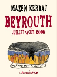 Image de Beyrouth