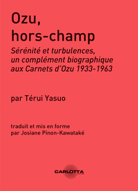 Image de Ozu Hors-Champ