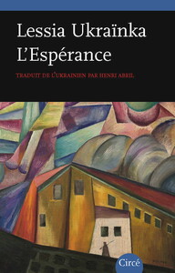 Picture of L'Espérance