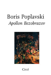 Picture of Apollon Bezobrazov