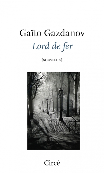 Image de Lord de fer