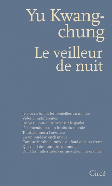 Image de Le veilleur de nuit