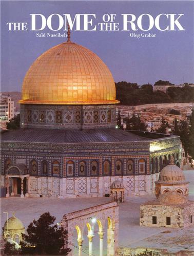Picture of The Dome Of The Rock /anglais