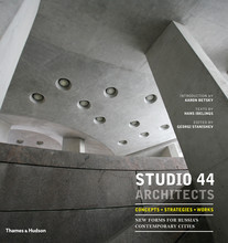 Picture of Studio 44: Complete Works /anglais