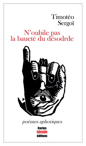 Image de N'oubile pas la baueté du désodrde