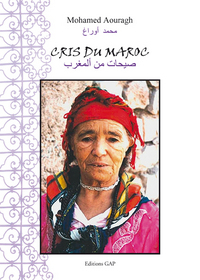 Picture of Cris du Maroc