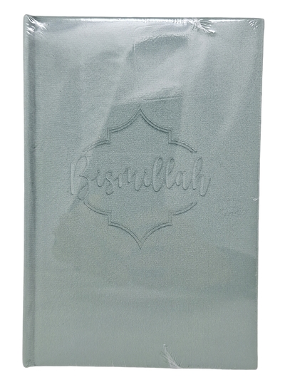 Picture of CAHIER VELOUR BISMILLAH  VERT