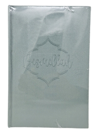 Picture of CAHIER VELOUR BISMILLAH  VERT
