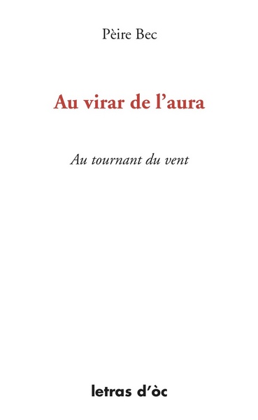 Picture of AU VIRAR DE L'AURA AU TOURNANT DU VENT