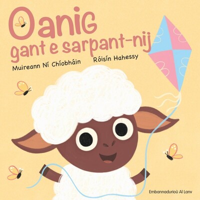 Picture of Oanig gant e sarpant-nij