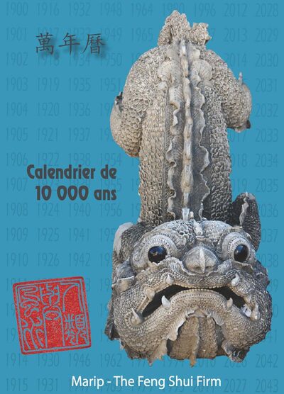 Picture of Calendrier de 10 000 ans (dix mille ans) - Calendrier Chinois - 1900-2043