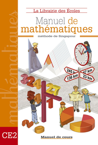 Image de Méthode de Singapour CE2 (2007) - Manuel de cours