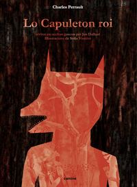 Image de LO CAPULETON ROI + CD