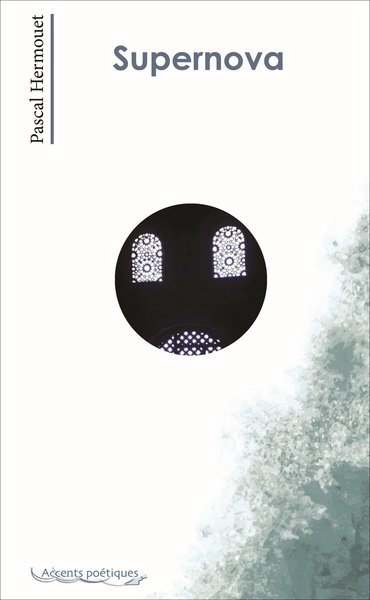 Image de Supernova