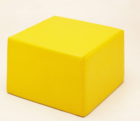 Image de Pouf carré jaune en PVC