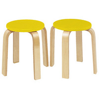 Image de Tabourets par 2 - Jaune