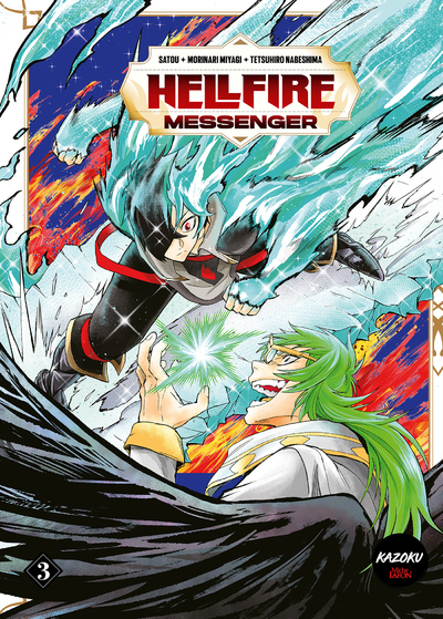 Image de Hellfire Messenger - Tome 3