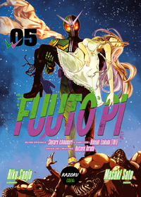 Image de Fuuto PI - Tome 5