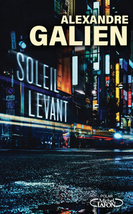Image de Soleil levant