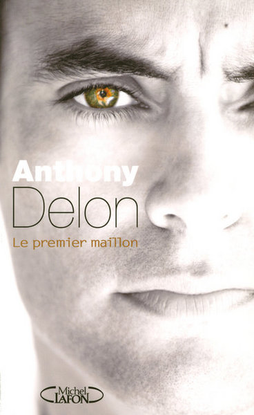 Image de Le premier maillon