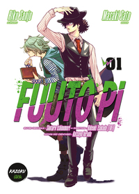Image de Fuuto PI - Tome 1