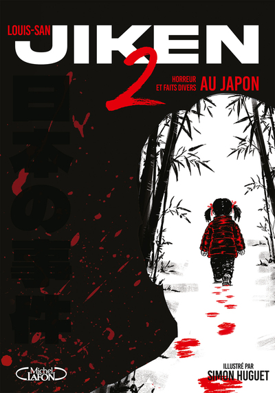 Image de Jiken - Tome 2 - Horreur et faits divers au Japon