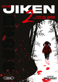 Image de Jiken - Tome 2 - Horreur et faits divers au Japon