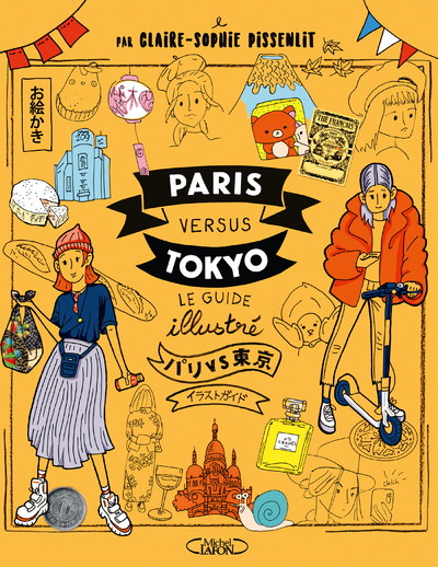 Image de Paris versus Tokyo - Le guide illustré