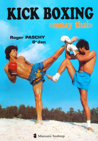 Image de KICK BOXING MUAY THAI