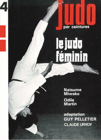 Image de JUDO FEMININ