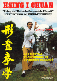 Image de HSING I CHUAN