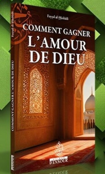 Image de Comment gagner l'amour de Dieu