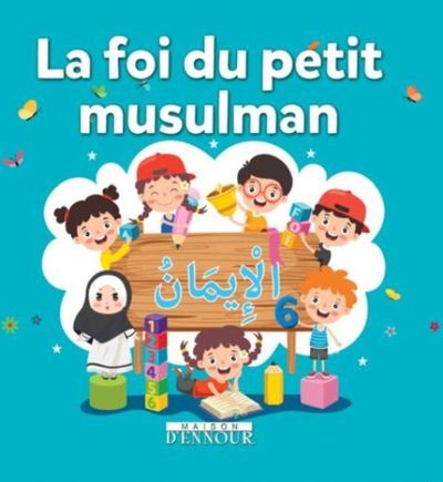 Image de La Foi expliquée aux enfants