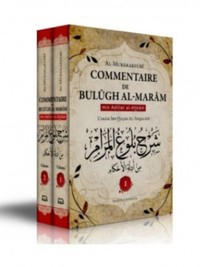 Image de BULÛGH AL-MARÂM (02 Volumes)