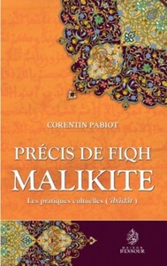 Image de Le Début De La Création