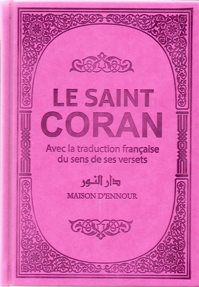 Image de Coran Bilingue Arc en ciel