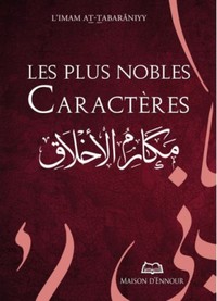 Picture of Les plus nobles caractères