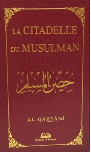 Picture of La citadelle du musulman