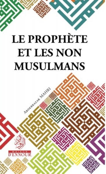 Image de Le Prophète et les non musulmans