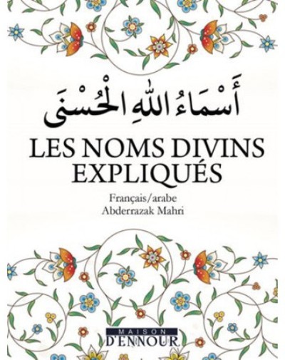 Image de Les Noms divins expliqués FR/AR