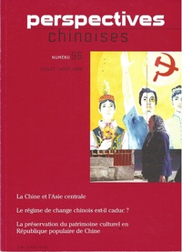 Image de Perspectives Chinoises, N° 96, Juillet - Août 2006