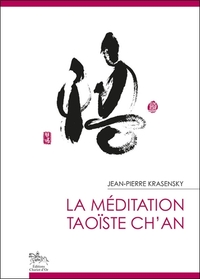 Image de La méditation taoïste ch'an