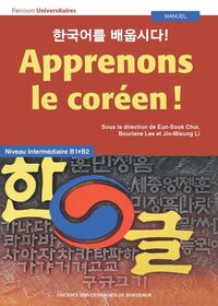 Picture of Apprenons le coréen !