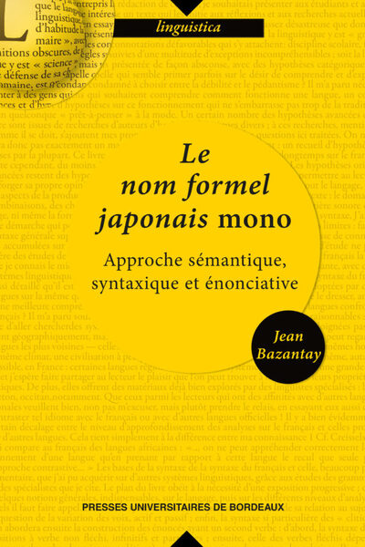 Image de Le nom formel japonais mono