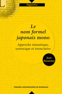 Image de Le nom formel japonais mono