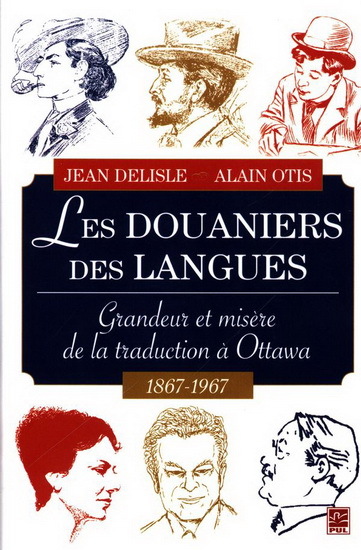 Image de LES DOUANIERS DES LANGUES