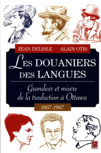 Image de LES DOUANIERS DES LANGUES