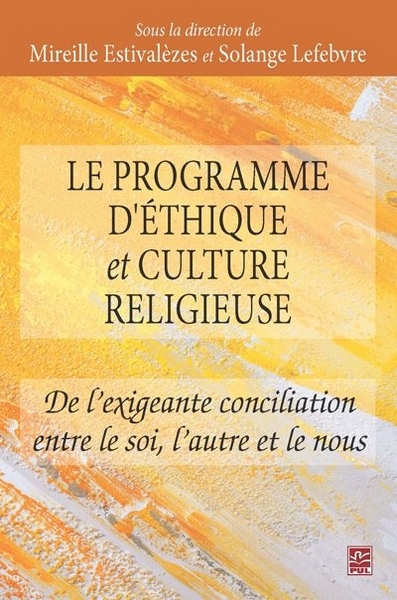 Image de LE PROGRAMME D'ETHIQUE ET CULTURE RELIGIEUSE.