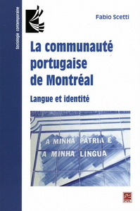 Image de LA COMMUNAUTE PORTUGAISE DE MONTREAL