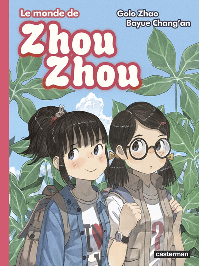 Image de Le monde de Zhou Zhou